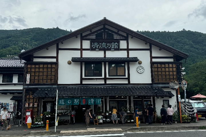 道の駅清川-施設外観