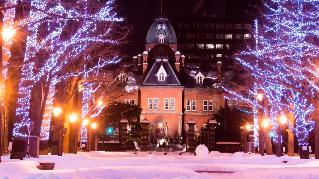 イルミネーションのイメージ