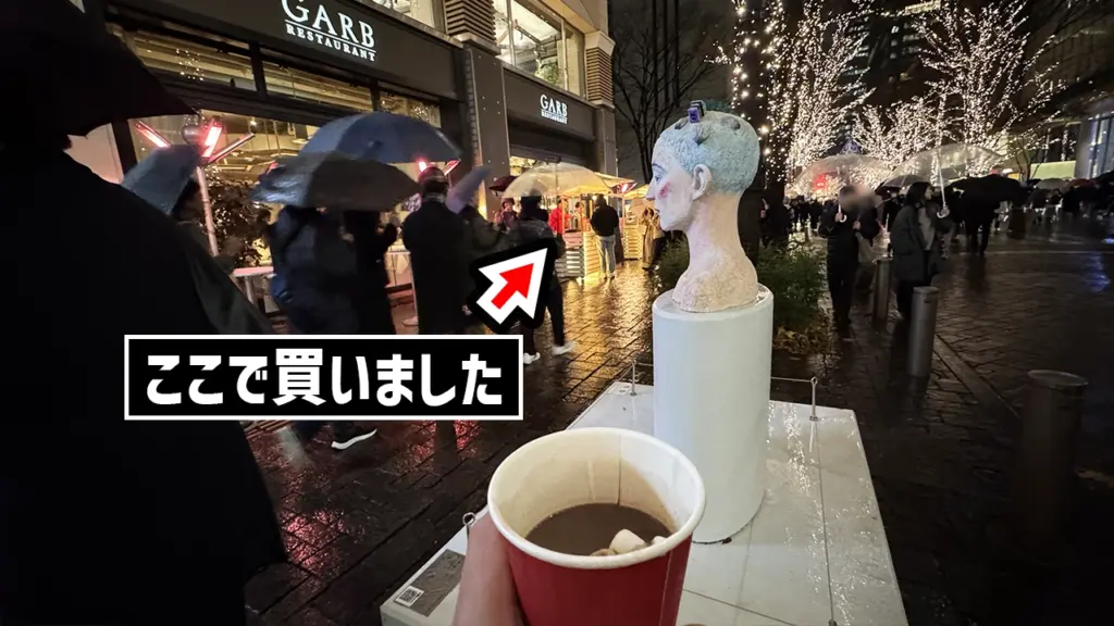 GARB Tokyo（ガーブ東京）のお店の前に合った出店でマシュマロココアを買う