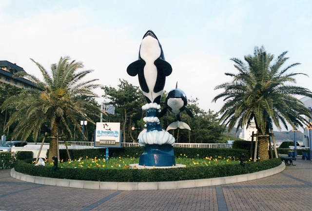 鴨川シーワールド